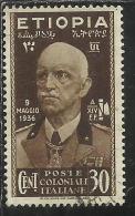 COLONIE ITALIANE ETIOPIA 1936 RE VITTORIO EMANUELE KING CENT. 30 CENTESIMI USATO USED - Ethiopië