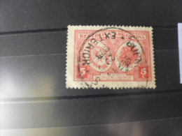 ARGENTINE TIMBRE DE COLLECTION  YVERT N° 325 - Usados