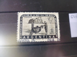 ARGENTINE TIMBRE DE COLLECTION  YVERT N° 646 - Used Stamps