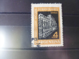 ARGENTINE TIMBRE DE COLLECTION  YVERT N° 667 - Gebraucht