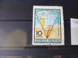 ARGENTINE TIMBRE DE COLLECTION  YVERT N° 776 - Usati