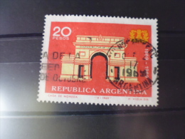 ARGENTINE TIMBRE DE COLLECTION  YVERT N° 848 - Used Stamps