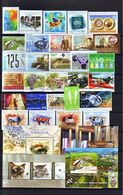HUNGARY 2005 Full Year 29 Stamps + 11 S/s (Personalized Stamps Booklets And Special Issues Are Not Including) - Annate Complete