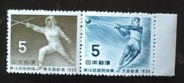 JAPON LANCER DU MARTEAU ET ESCRIME Yvert N° 636/637. **. MNH - Schermen