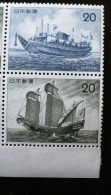 JAPON Voiliers, Voilier  Paire Se Tenant Neuve Sans Charniere ** MNH - Bateaux