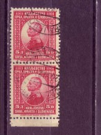 KING PETER I-5 D-VERTICAL PAIR-SHS-YUGOSLAVIA-1921 - Used Stamps