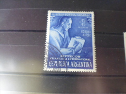 ARGENTINE TIMBRE DE COLLECTION   TIMBRES OBLITERES YVERT N° 34 - Luftpost