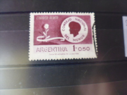 ARGENTINE TIMBRE DE COLLECTION    YVERT N° 51 - Posta Aerea