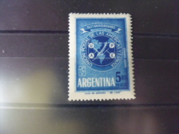 ARGENTINE TIMBRE DE COLLECTION    YVERT N° 88** - Posta Aerea