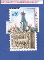 VARIÉTÉS   1967  N° 1499  SAINT QUENTIN  OBLITÉRÉ - Gebraucht