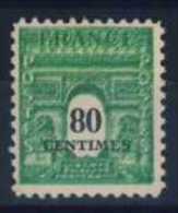 FRANCE              -  -- - Unused Stamps