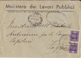 LUOGOTENENZA SEGNATASSE 2 X 5 L 1947 ROMA X FOGGIA - Taxe