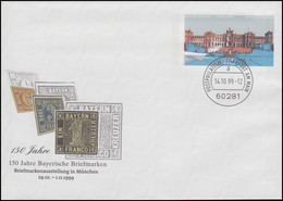 USo 11 Bayerische Briefmarken, VS-O Frankfurt 14.10.99 - Enveloppes - Neuves