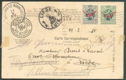 Service N°7+10 - 5+35 Centimes Obl. Sc Mécanique De LIEGE 3 Sur Carte De La SNCB Du 19-2-1931 Vers Liège (biffé) Et Réex - Sonstige & Ohne Zuordnung