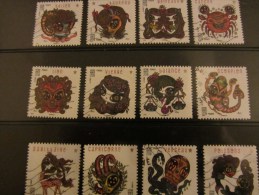 Série De Timbres Oblitérés Adhésifs (La Féérie Astrologique) - Adhesive Stamps