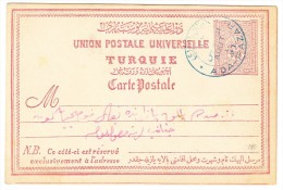 Türkei UPU Postkarte 20 Paras 1?-8-1894 ADA-PAZARI Blau GS Arabisch Geschrieben - Covers & Documents