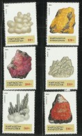 Kyrgyzstan 1994 Minerals MNH - Kirgisistan