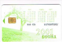 RUSSIA  - USSURIYSKIY UZEL ELEKTROSVYAZ (CHIP) -  SPRING 2001 600 UNITS   -    USED - RIF. 8861 - Seizoenen
