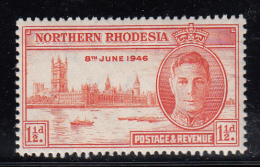 Northern Rhodesia MNH Scott #46a 1 1/2p Peace Issue Perf 13 1/2 - Rhodésie Du Nord (...-1963)