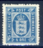 ##K1001. Denmark 1917. Officials. Michel 13. MH(*). - Oficiales