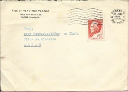 Letter - Zagreb, 15.7.1970., Yugoslavia (from Prof. Dr. Vladimir Vranić) - Covers & Documents