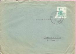 Letter - Breza, 197?., Yugoslavia - Covers & Documents