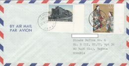 967FM- LOCOMOTIVE, TRADITIONAL COSTUMES, STAMPS ON COVER, 1990, JAPAN - Covers & Documents