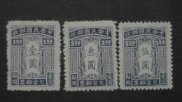 Taiwan(Formosa) - 1948 - Portomarken Mi:1-3**MNH - Look Scan - Impuestos