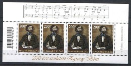 HUNGARY 2014 PEOPLE Famous Hungarians BENI EGRESSY - Fine S/S MNH - Unused Stamps