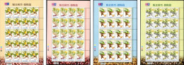 2015 Food Crop Stamps Sheets- Coarse Grains Grain Peanut Red Bean Soybean Mung Bean Fabaceae Vegetable Flower - Légumes