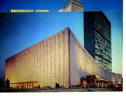 UNITED NATIONS  NEW YORK PERMANENT HEADQUARTERS BUILDING CENTER CARTE COMME NEUVE - Autres Monuments, édifices