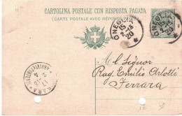 C.P.RISPOSTA PAGATA CENT.5 ANN.OMEGLIA - Interi Postali