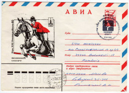 Russie: 1980 Belle Lettre Entier Postale J O De Moscou Illustration Et Cachet équitation - Springreiten