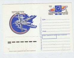 Russia ESSEN FAIR SPACE MINT POSTCARD 1989 - Russia & USSR