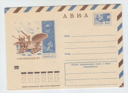 Russia SPACE MOON VEHICLE MINT ENVELOPE 1973 - Russia & USSR