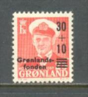 1959 GREENLAND FUND MICHEL: 43 MNH ** - Unused Stamps