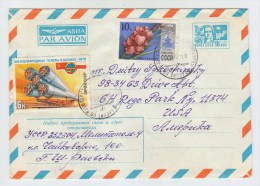 Russia SPACE ENVELOPE USED 1977 - Russie & URSS
