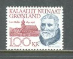 1992 GREENLAND LARS MOLLER MICHEL: 227 MNH ** - Ongebruikt