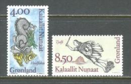 1995 GREENLAND SHIP STATUES MICHEL: 277-278 MNH ** - Unused Stamps