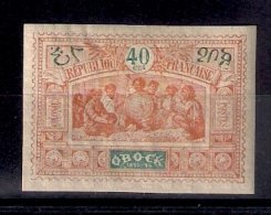 Obock 1894, YT 56 * , Cote 19,50 - Nuovi