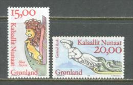 1996 GREENLAND SHIP STATUES MICHEL: 294-295 MNH ** - Ungebraucht