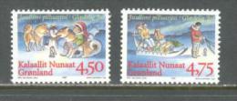 1997 GREENLAND CHRISTMAS NORMAL PAPER MICHEL: 313x-314x MNH ** - Unused Stamps
