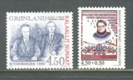 1998 GREENLAND ORDER OF 1950 - WOMENS ASSOCIATION MICHEL: 315, 322 MNH ** - Nuevos