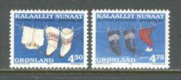 1998 GREENLAND CHRISTMAS NORMAL PAPER MICHEL: 329x-330x MNH ** - Ungebraucht