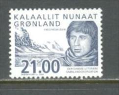 2003 GREENLAND EXPEDITIONS MICHEL: 397 MNH ** - Neufs