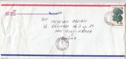 994FM- OAK TREE, STAMPS ON COVER, 1995, ROMANIA - Lettres & Documents