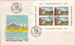 1004FM- INTEREUROPEAN COOPERATION, HOTELS, COVER FDC, 1977, ROMANIA - FDC