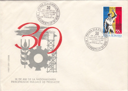 11523- ECONOMY NATIONALIZATION, COVER FDC, 1978, ROMANIA - FDC