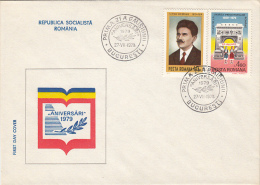 11526- ANNIVERSARIES, ST. GHEORGHIU, MOLDAVIAN AND WALLACHIA UNION, COVER FDC, 1979, ROMANIA - FDC