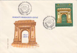 11530- MARASTI- MARASESTI- OITUZ BATTLES, WW1, COVER FDC, 1977, ROMANIA - FDC